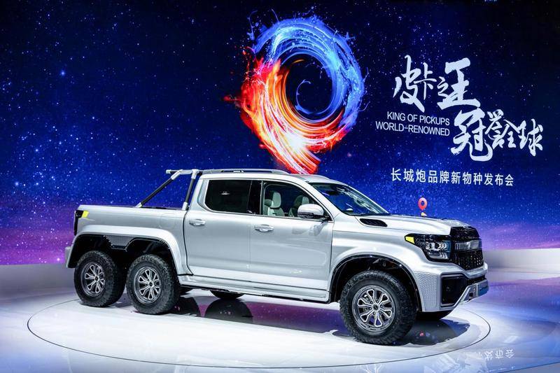 2023款乘用炮12.68万元起上市，长城炮皮卡亮相上海车展