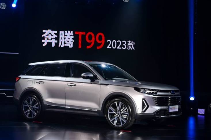 起售不到14万，标配2.0T中大型SUV，奔腾T99了解一下