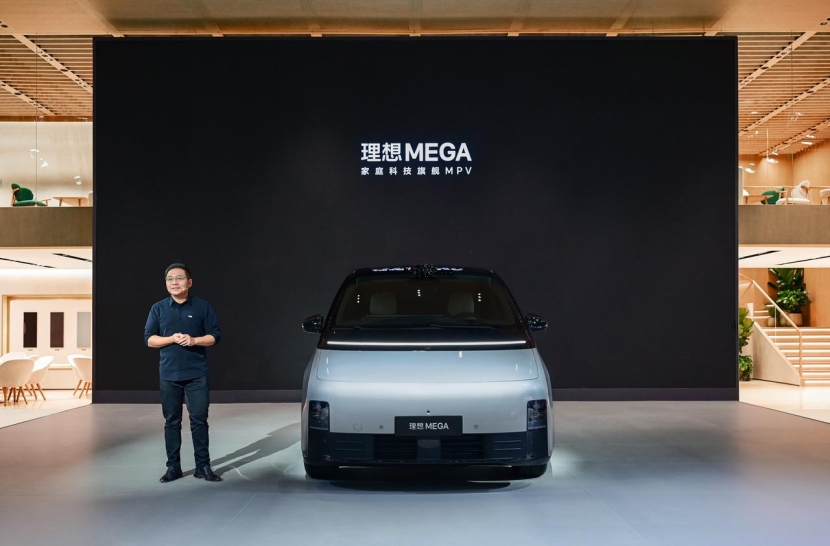 广州车展发布理想MEGA，预计销量50万+，售价60万元内