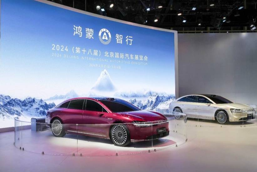 享界S9成北京车展焦点 华为是懂豪车的！