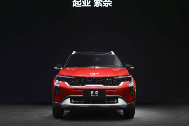 8万级智能SUV，起亚全新SUV索奈上市