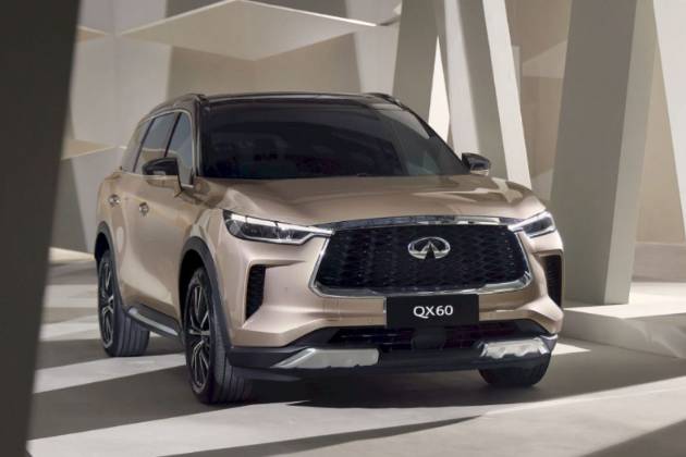 2024款英菲尼迪QX60开启限时优惠，起售价29.98万元