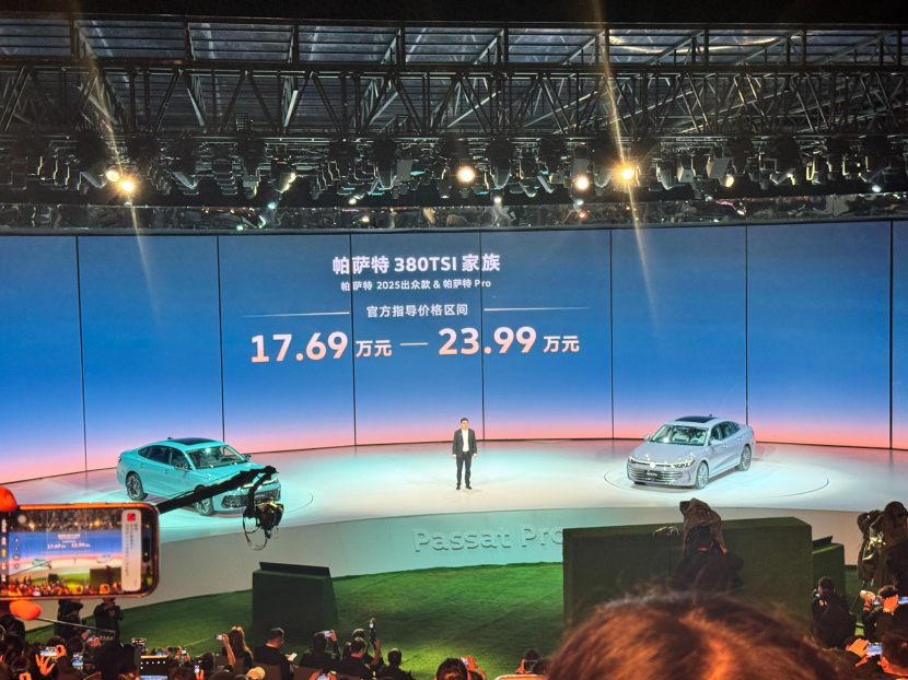 17.69万元起！大众全新帕萨特 380TSI家族正式上市