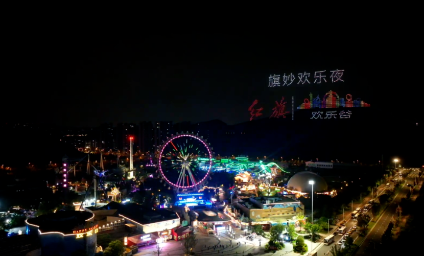 双剑齐发，红旗HS3 PHEV与2025款H5携手上市