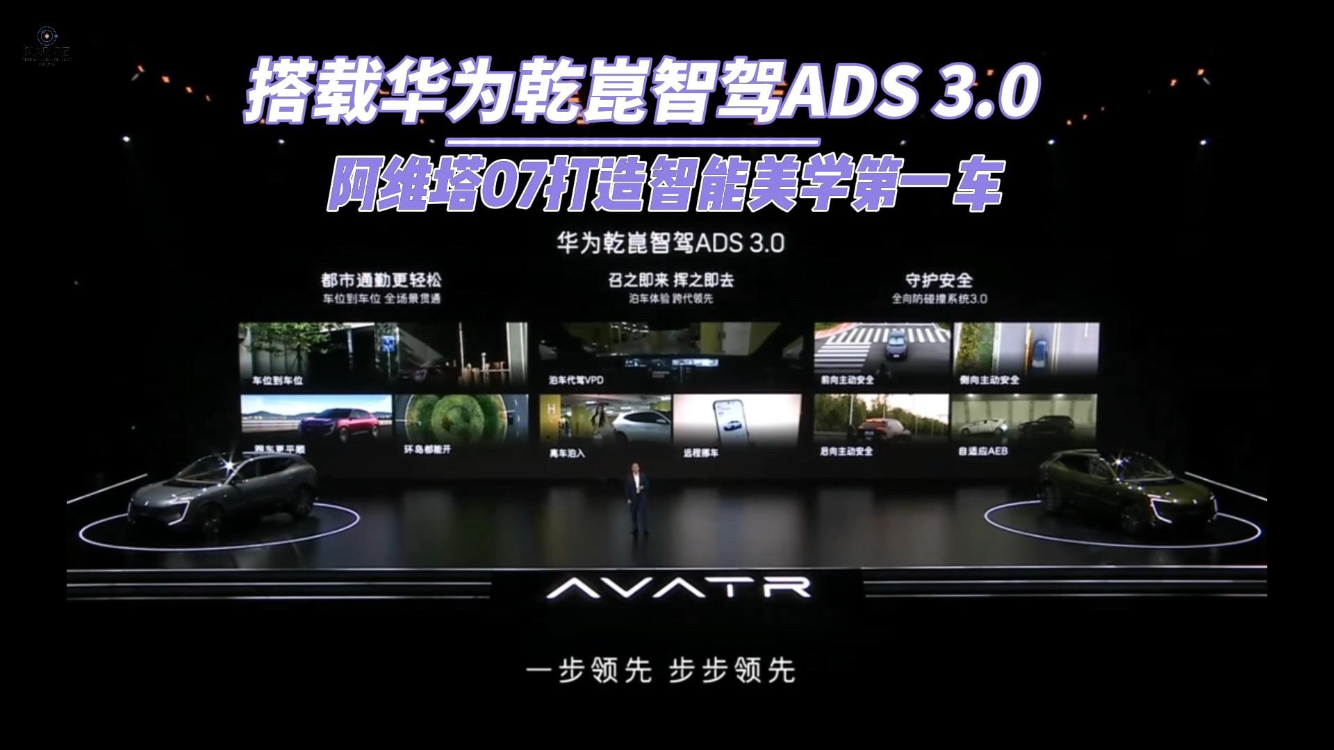 ads嬗变系统的简单介绍