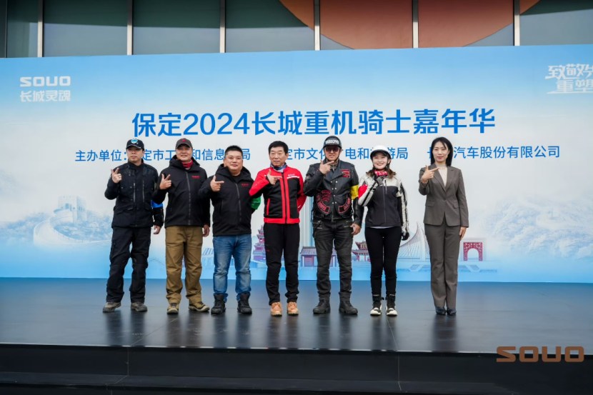 长城灵魂首款旅行车S2000上市，21.88万起售，动力超猛