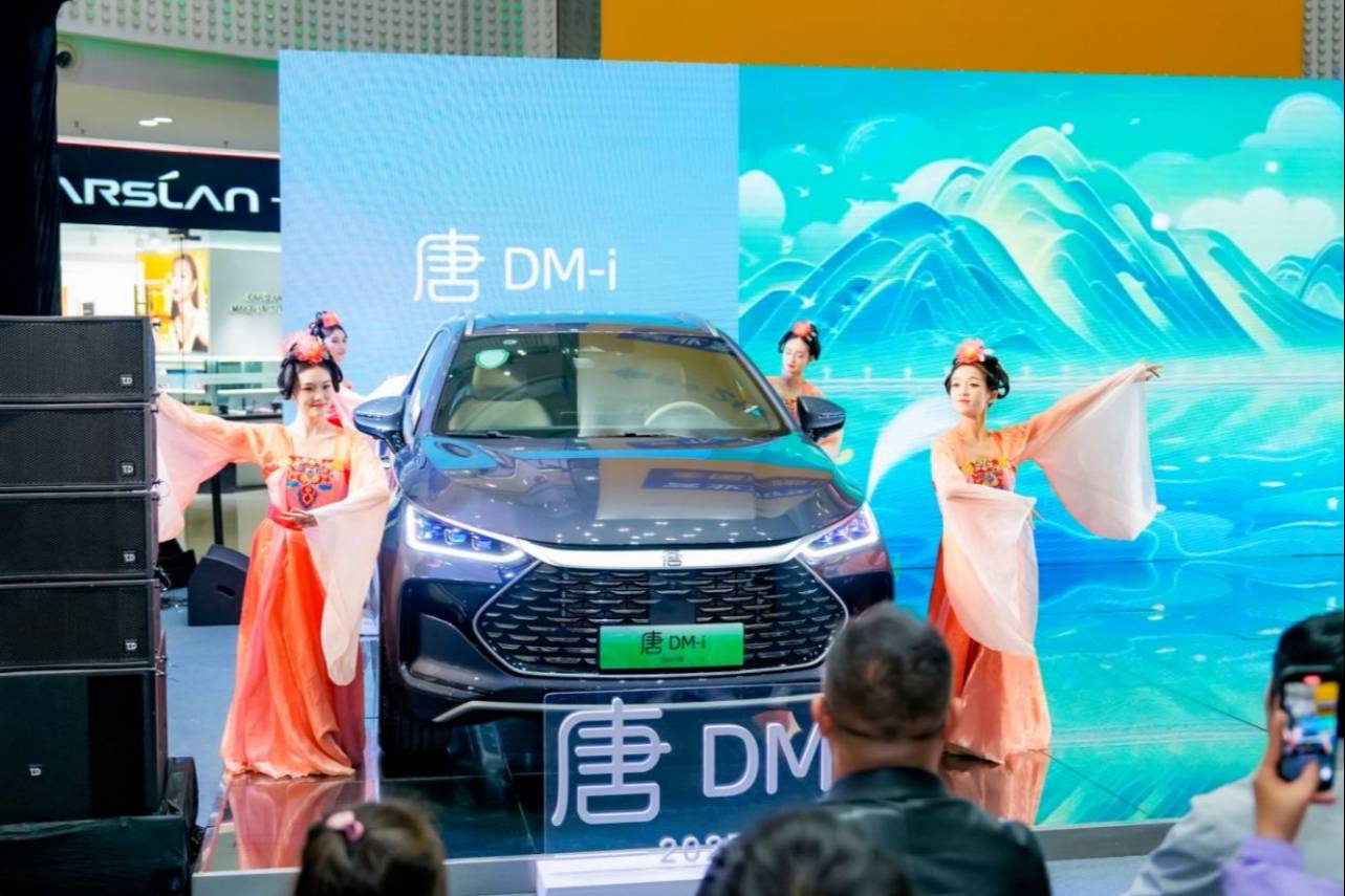 第五代DM附体，起价不到18万的新款唐DM-i，让谁坐卧不安