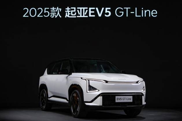 增配不加价，2025款起亚EV5高价值焕新而来