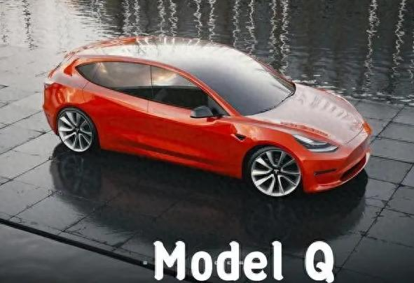特斯拉将在今年上半年推出廉价电车model Q！