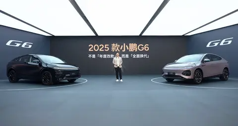 81项升级！2025款小鹏G6来了：20万元级最强SUV？