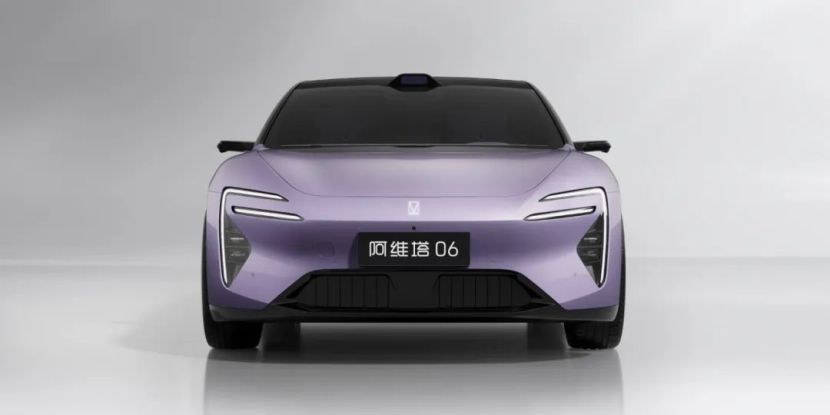 20万级唯一华为全家桶 阿维塔06限时售价19.19万起