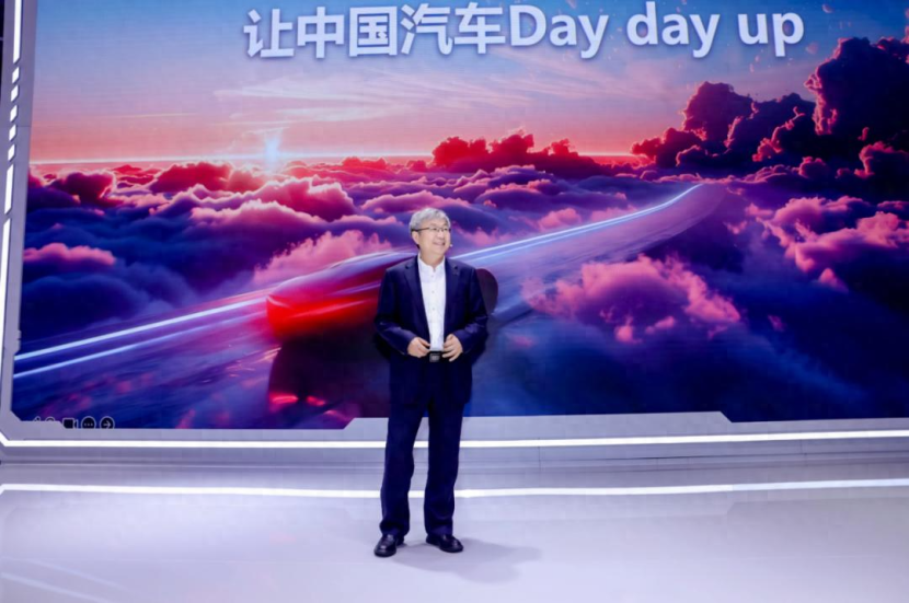 尹同跃B站首秀：造车要有一颗UP心