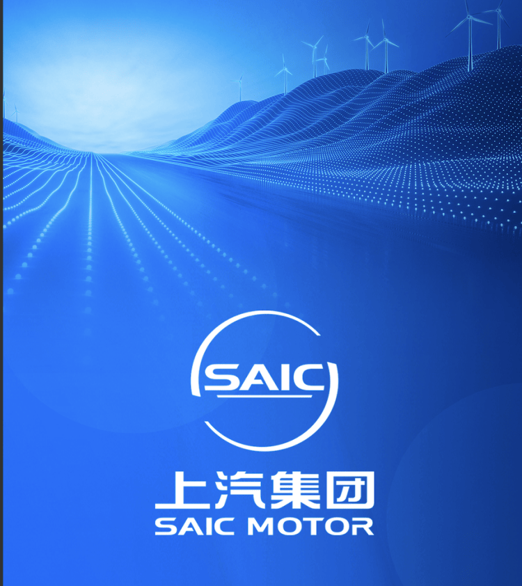 上汽4月份销售整车37.7万辆 同比四连涨