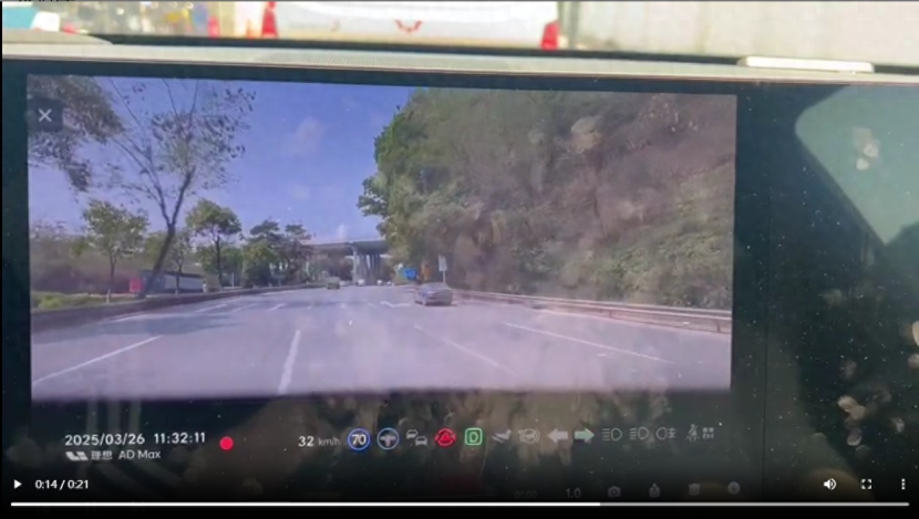 智能驾驶“违法变道”致事故，三十多万买来理想汽车