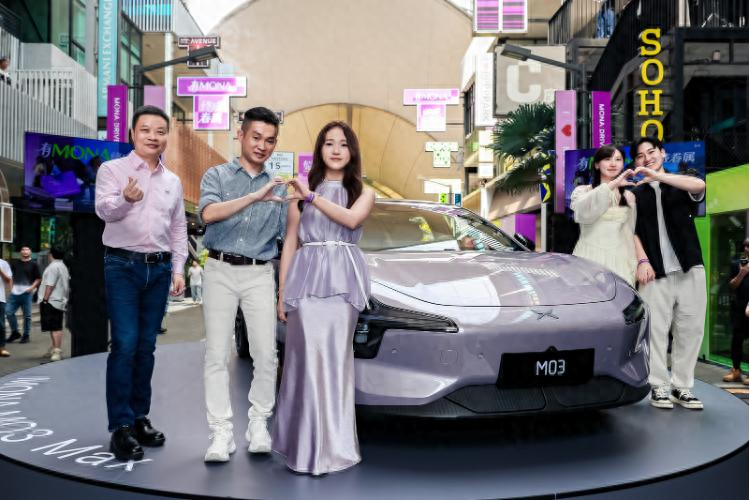 将智能辅助驾驶带入15万级 小鹏MONA M03 Max首秀