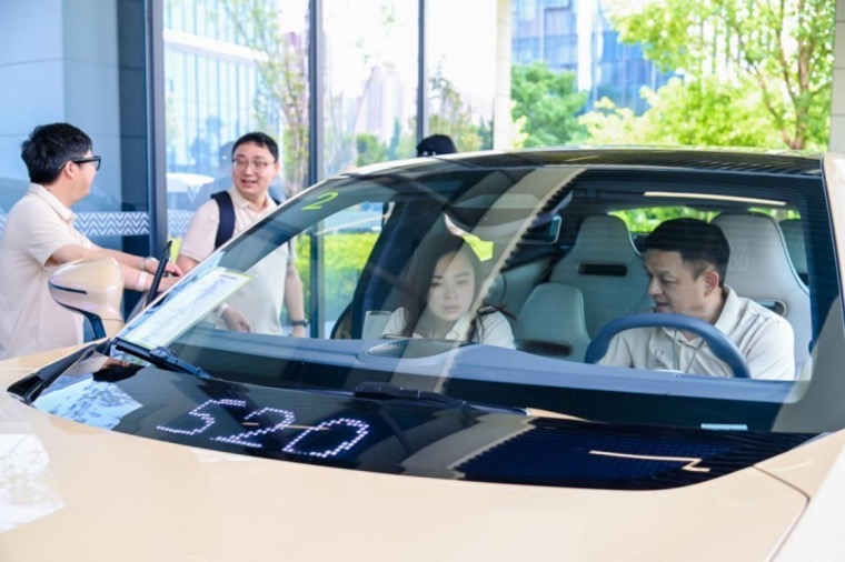 阿维塔“2025品牌热爱季”：以用户为基，智绘汽车新篇
