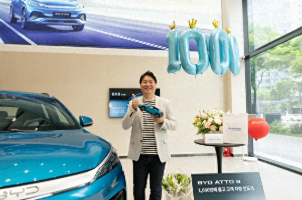 比亚迪元plus在韩国2个月累计交付超过1000辆！