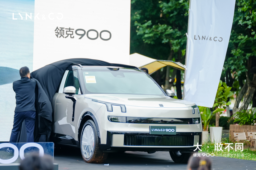 六座皆C位！领克900昆明集体交车，开启高端出行新时代