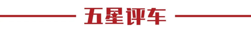 奥迪与华为“牵手成功” 宁德时代助力