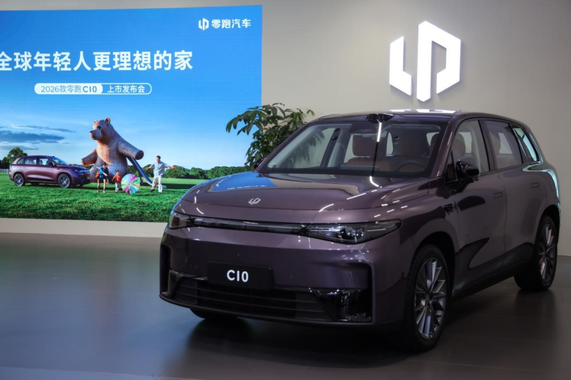 2026款零跑C10：平替理想？不，它是在自己卷自己