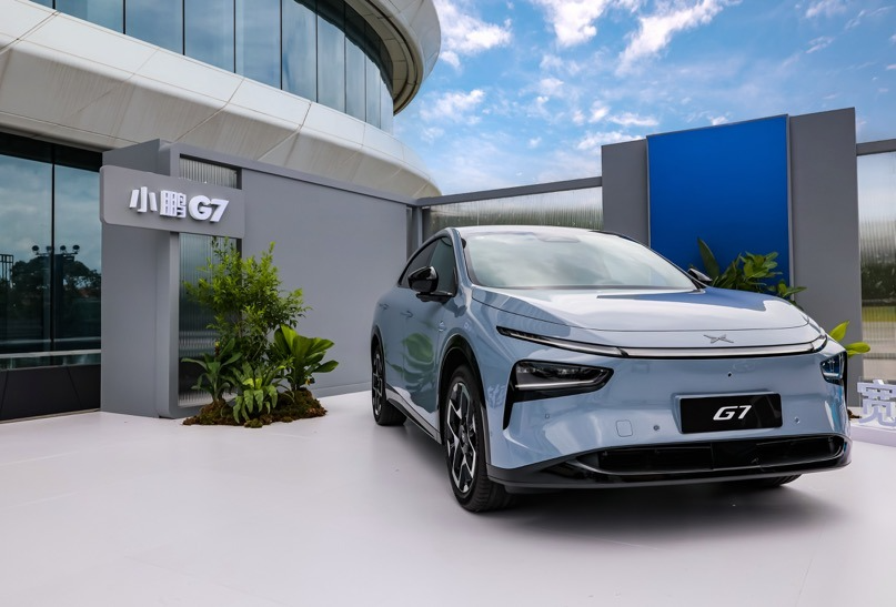 【E汽车】小鹏G7开启智能汽车全域AI新时代