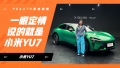 һ۶ û ˵ľСYU7