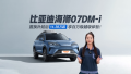 ǵϺʨ07DM-iû14.38Խ飡