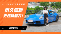 ¸Լ¿ʱ911 Carrera