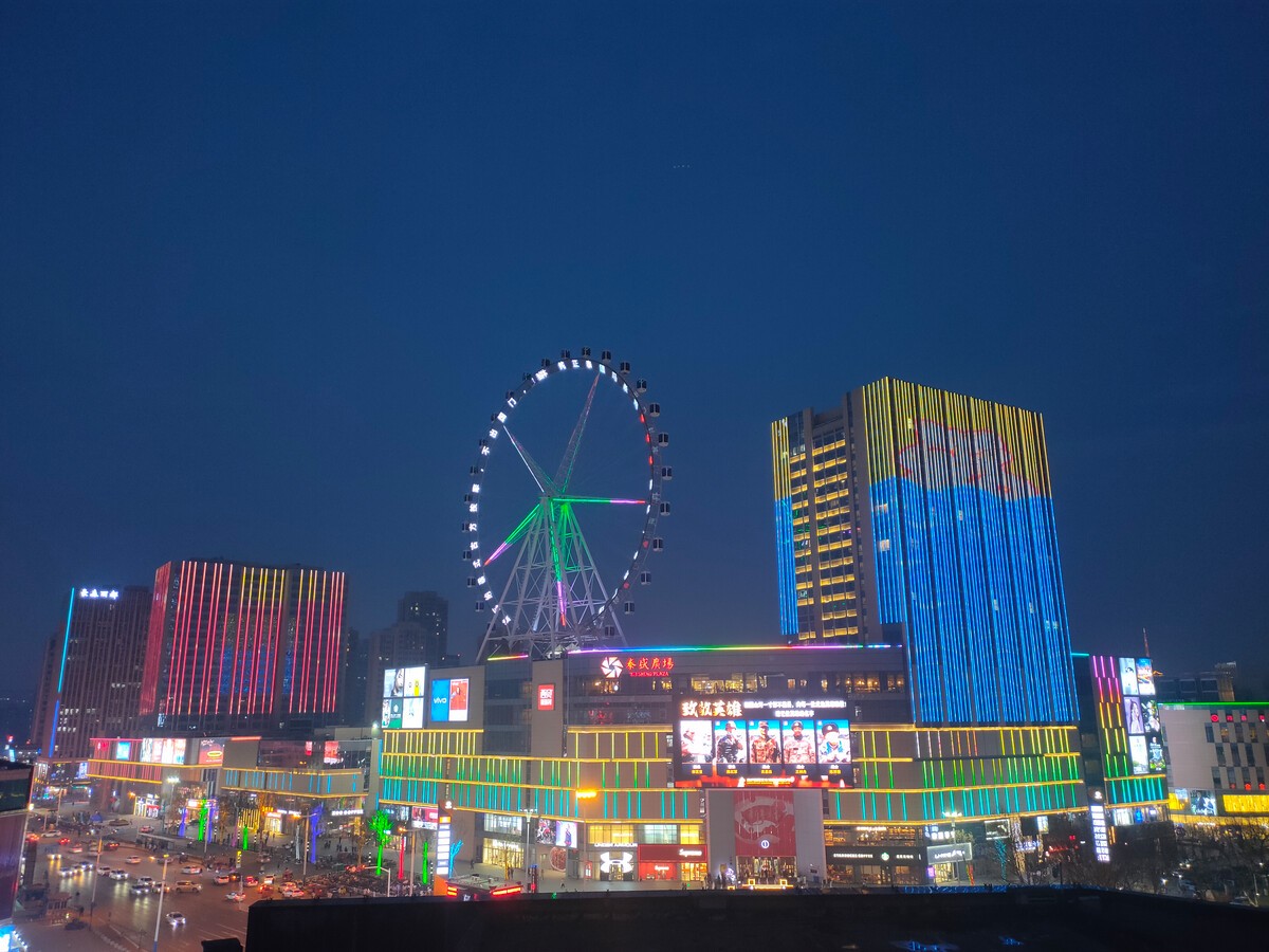 临沂泰盛广场夜景图片图片