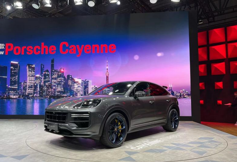 2023上海车展:新款保时捷cayenne全球首发并开启预售